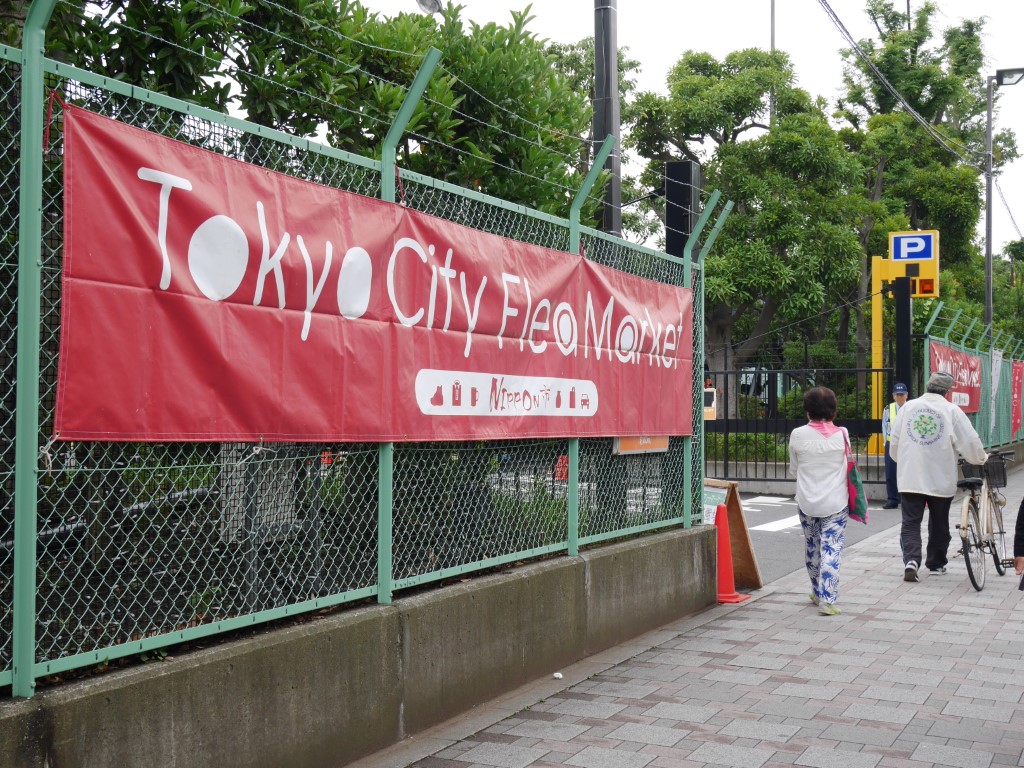 Tokyo City Flea Market