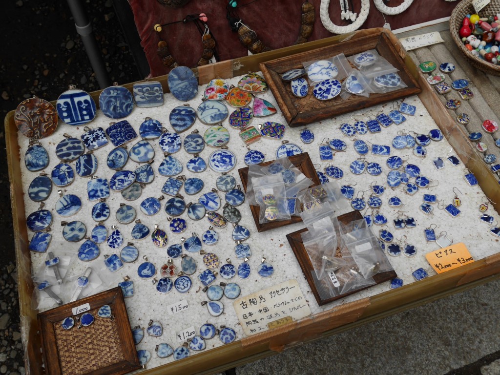 Hanazono Shrine Antique Market