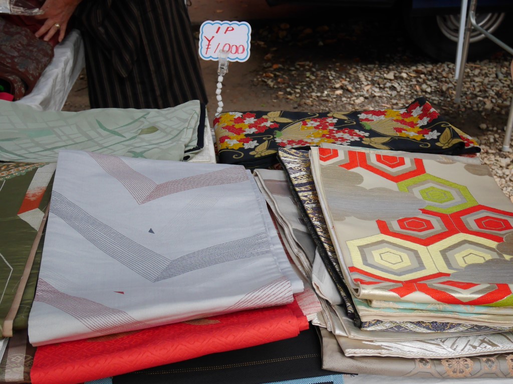 Hanazono Shrine Antique Market